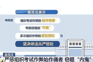 188金宝搏app截图0